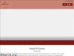 Sites similar to hotelelgreco.com.mx