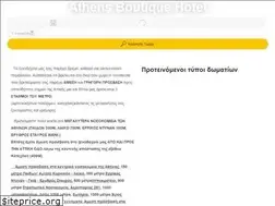 Sites similar to hotelelizabeth.gr