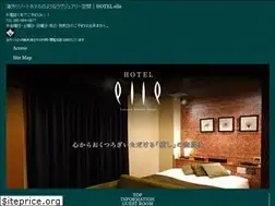 Sites similar to hotelelle.net
