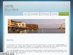 Sites similar to hotelellinis.gr