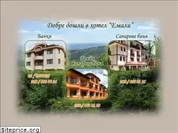 Sites similar to hotelemaly.com