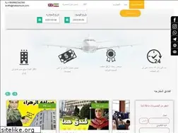 Sites similar to hotelemoon.com