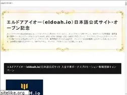 Sites similar to hotelesentucuman.info