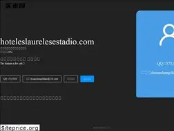 Sites similar to hoteleslaurelesestadio.com