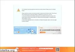 Sites similar to hotelex-fur.com
