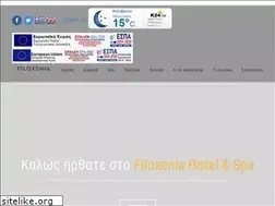 Sites similar to hotelfiloxenia.gr