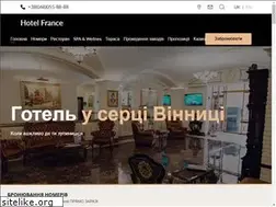 Sites similar to hotelfrance.com.ua