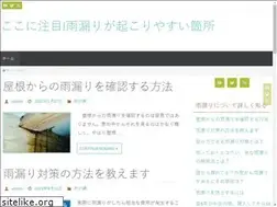 Sites similar to hotelfrancesco.com