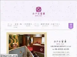 Sites similar to hotelfuki.jp
