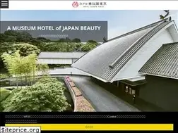 Sites similar to hotelgajoen-tokyo.com
