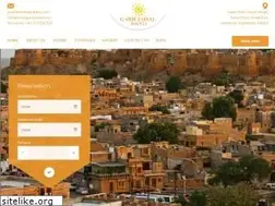 Sites similar to hotelgarhjaisal.com