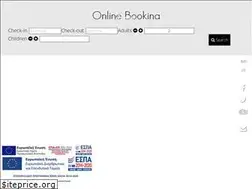 Sites similar to hotelgeorge.gr
