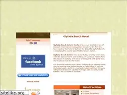 Sites similar to hotelglyfadabeach.com