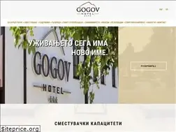 Sites similar to hotelgogov.mk