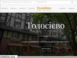 Sites similar to hotelgolosievo.com