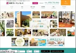 Sites similar to hotelgp-fukuoka.com