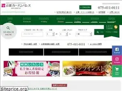 Sites similar to hotelgp-kyoto.com