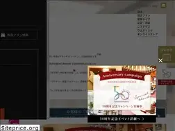 Sites similar to hotelgp-nagoya.com