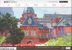 Sites similar to hotelgp-sapporo.com