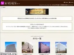 Sites similar to hotelgp.jp