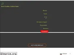 Sites similar to hotelgradina.com