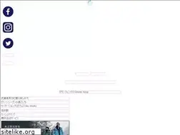 Sites similar to hotelgrandphenix.co.jp