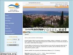 Sites similar to hotelgrecs.roses.net