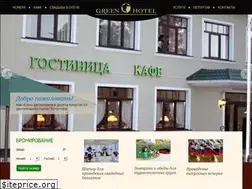 Sites similar to hotelgreen.ru