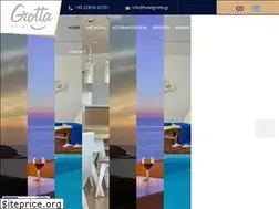 Sites similar to hotelgrotta.gr