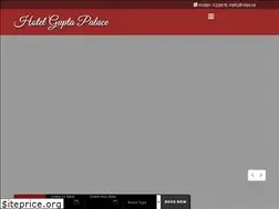 Sites similar to hotelguptapalace.com