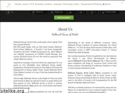 Sites similar to hotelhallmark.com
