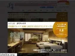 Sites similar to hotelhananoyu.jp