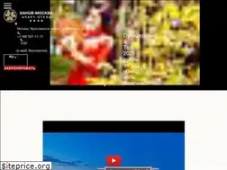 Sites similar to hotelhanoimoscow.ru