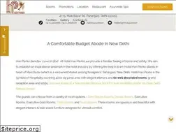 Sites similar to hotelharipiorkodelhi.com