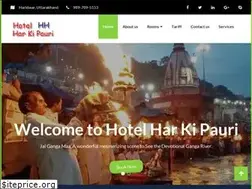 Sites similar to hotelharkipauri.in