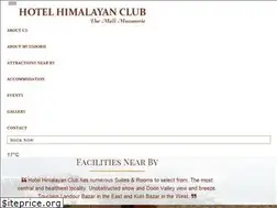 Sites similar to hotelhimalayanclub.in