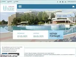 Sites similar to hotelhissar.com