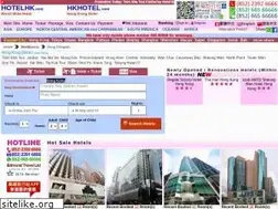 Sites similar to hotelhk.com