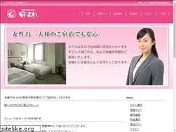 Sites similar to hotelhomare.com