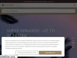 Sites similar to hotelhyundai.ru