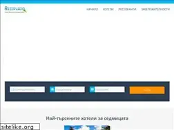 Sites similar to hoteli-bg.org