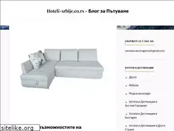 Sites similar to hoteli-srbije.co.rs