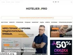 Sites similar to hotelier.pro