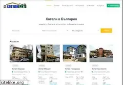 Sites similar to hotelierite.com