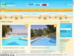 Sites similar to hotelingreece.gr