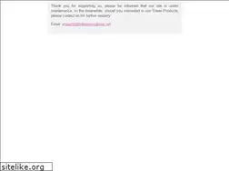 Sites similar to hotelinhongkong.net