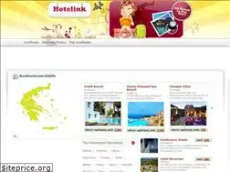 Sites similar to hotelink.gr