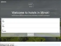 Sites similar to hotelinminsk.com