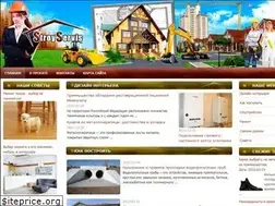 Sites similar to hotelinvest.ru