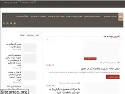 Sites similar to hotelisho.com